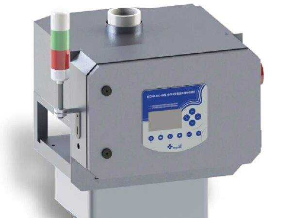 Techik - Gravity Fall Metal Detector