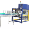 New Product Shrink Wrapping Machine Equipment Automatic Shrink Wrapper
